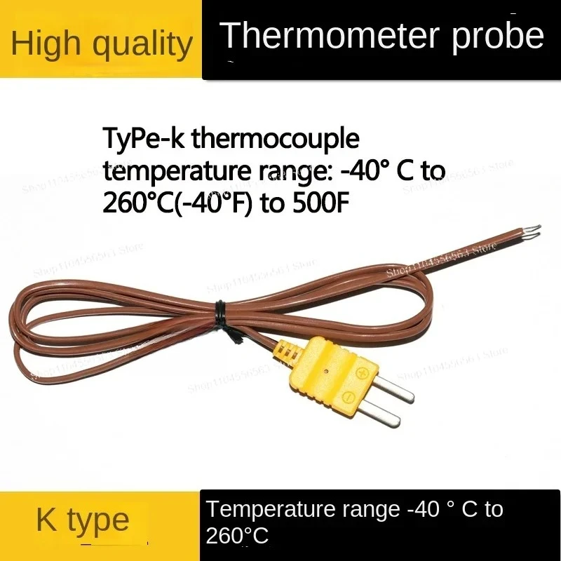مسبار قياس درجة الحرارة 80PK-1 مستشعر درجة الحرارة لـ Fluk 51-II، F51-2، F52-2، F53، F54-IIB #1