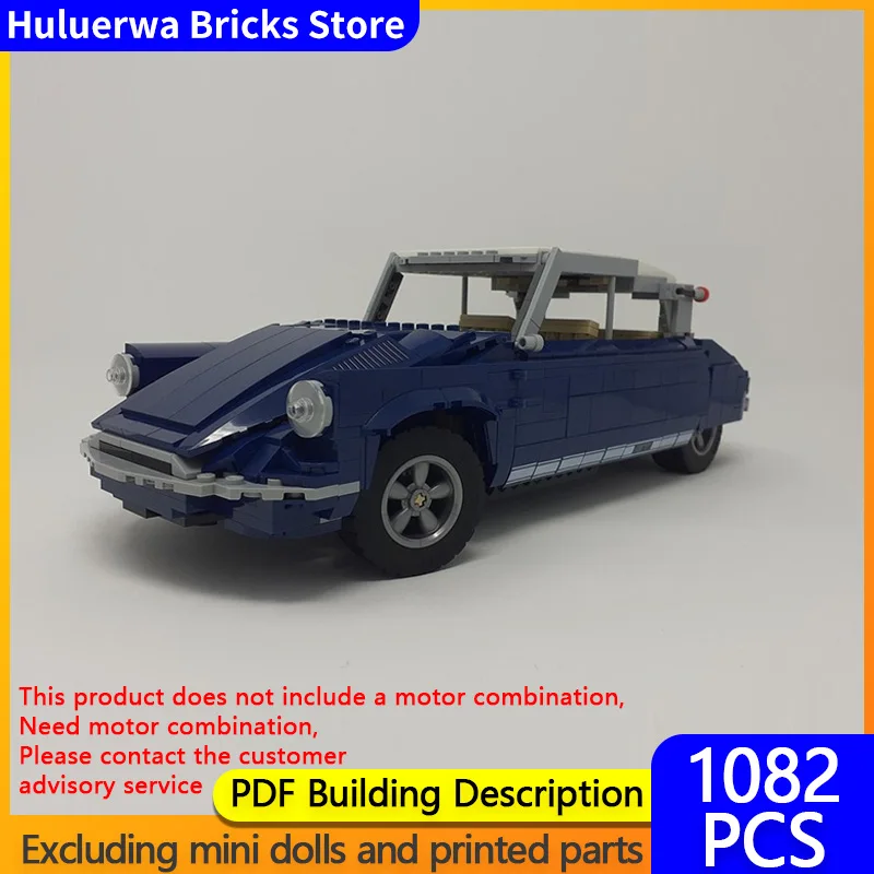 

Модель скоростного гоночного автомобиля MOC, строительные кирпичи DS19, классический роскошный автомобиль, модульная технология, детские праздничные подарки, сборка игрушек, костюм