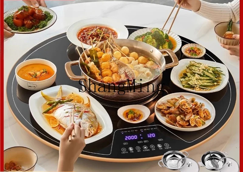 ZYY Household Multifunctional Heating Meal Insulation Board Magnetic Dining Table Round Turntable Electric Ceramic Furnace