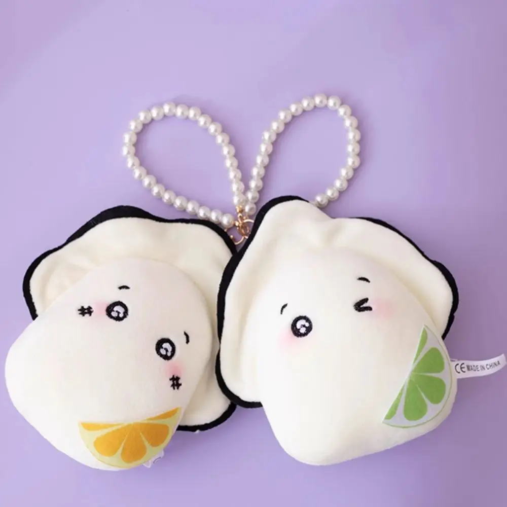 Soft Filler Oyster Plush Keychain with Pearl Chain Lovely Design Oysters Pendant Doll Funny Shape 10cm Size