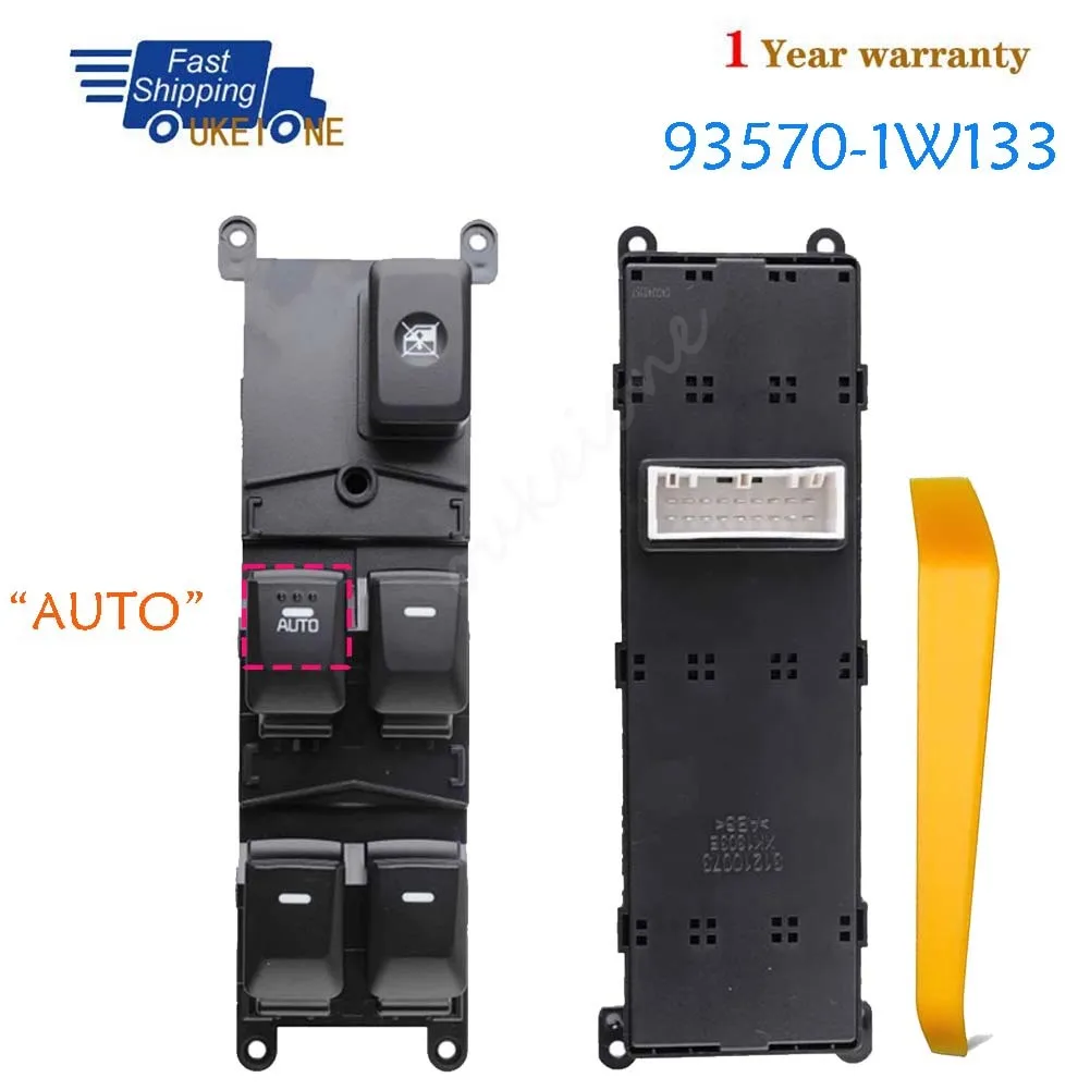 

93570-1W133 Для KIA Rio III (UB) 2015 2016 2017 Передняя левая кнопка управления стеклоподъемником со стороны водителя, электрический привод, запчасть