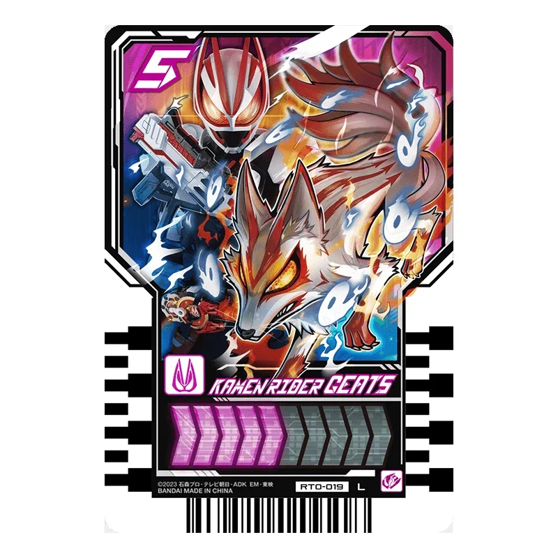 Bandai 2024 Kamen Rider Gotchard Card 01 Bomb Legendary Knight L Card Legend Boy Collect Desktop Decorations Game Boyfriend Gift