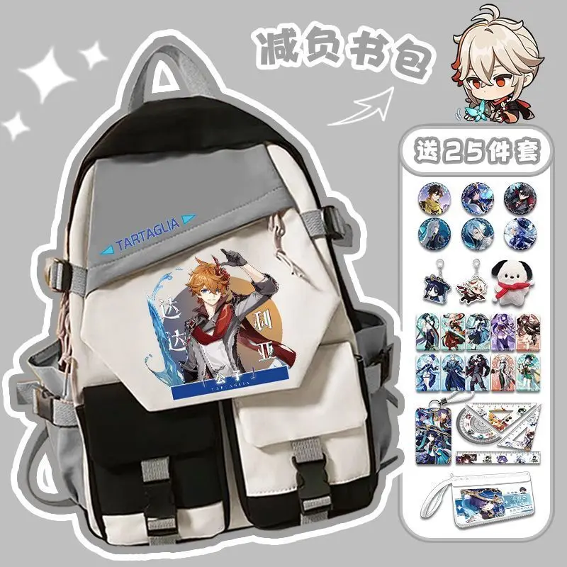 Original Book God Stray Wanderer Student Male Female Navilette Pain Bag Mandrill Game Fan Large Capacity Backpack A