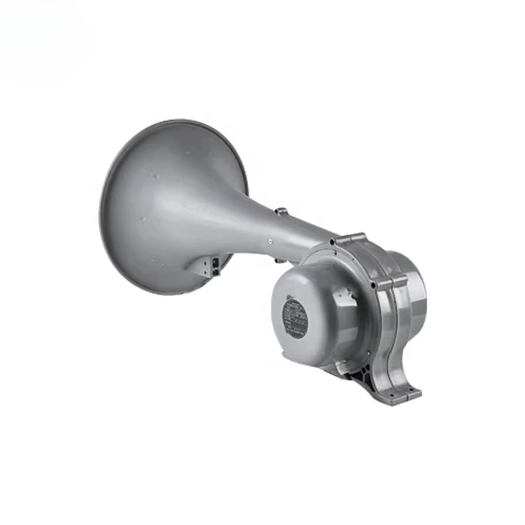 

BZCDD-300A-24 300W Electric Marine Horn for Boat OVER 20 METERS WITH SPEAKER