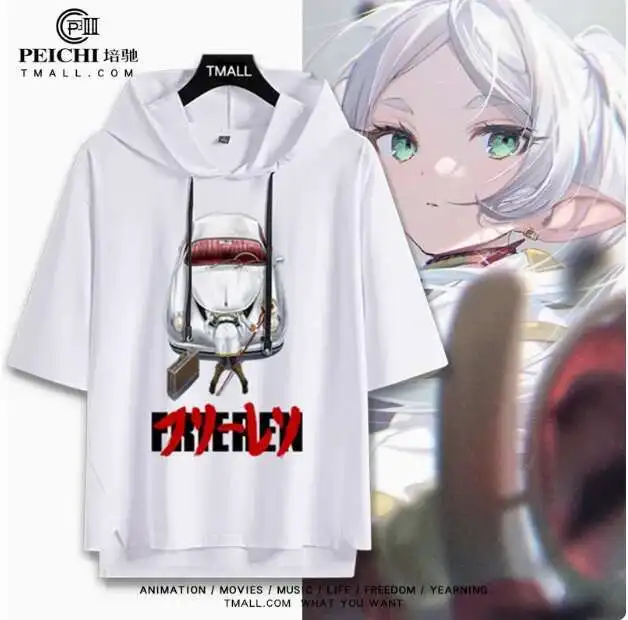 

Anime Frieren: Beyond Journey's End Hooded Short Sleeve T-Shirt Summer Cosplay Costume Casual Student Loose Tops anime