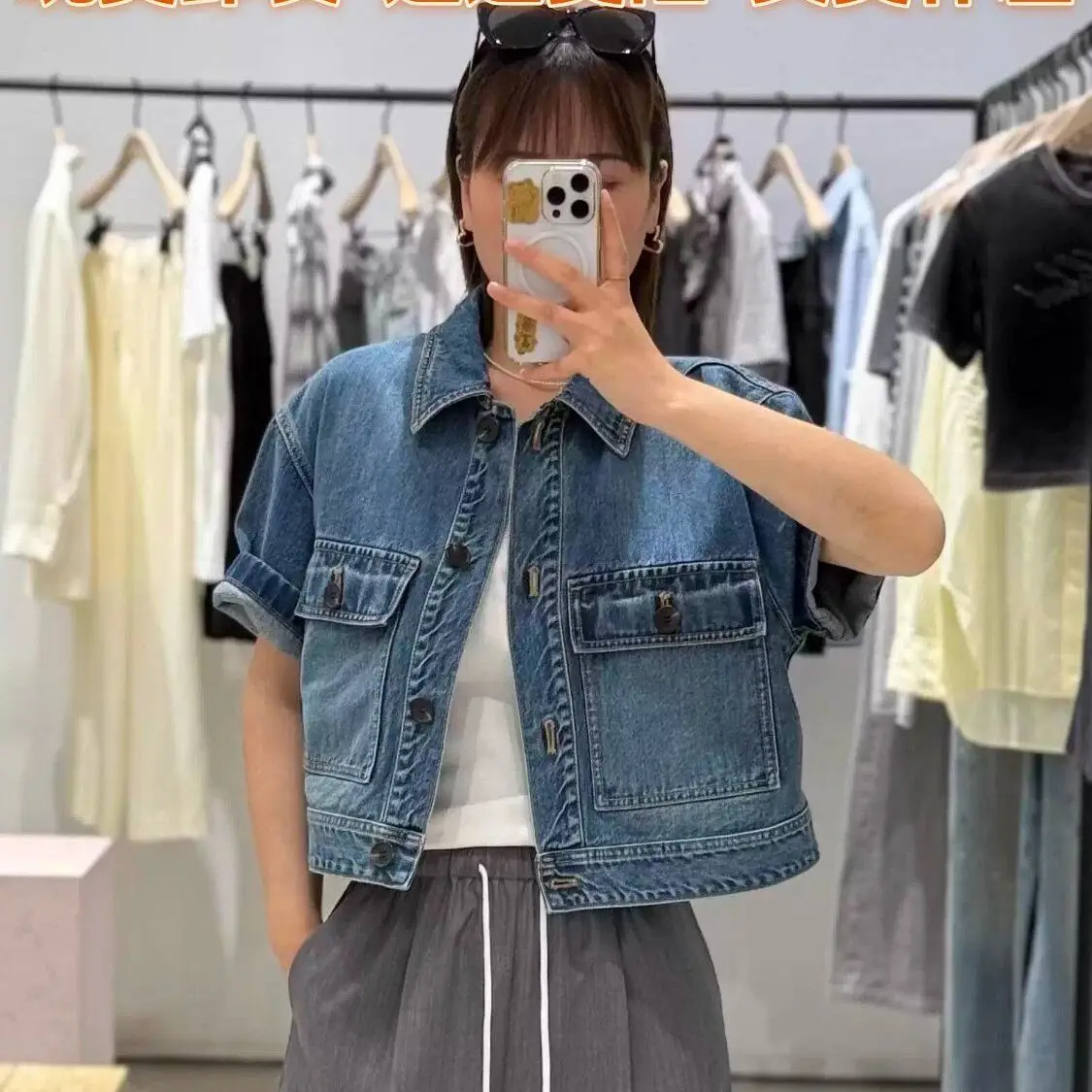 2026 Summer New Product Temperament Versatile Thin Lapel Short-sleeved Denim Jacket Top Women