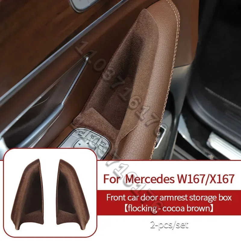 Door storage box for Mercedes 2020-2025 gle w167 suv v167 coupe supplies gls x167 gle 350 amg 450 500e 350d interior accessories