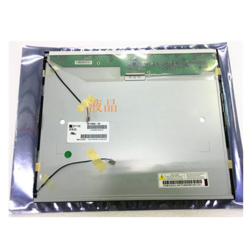 

Original 17.0 Inch HT170E01-300 HT170E01 300 LCD Panel Display Screen