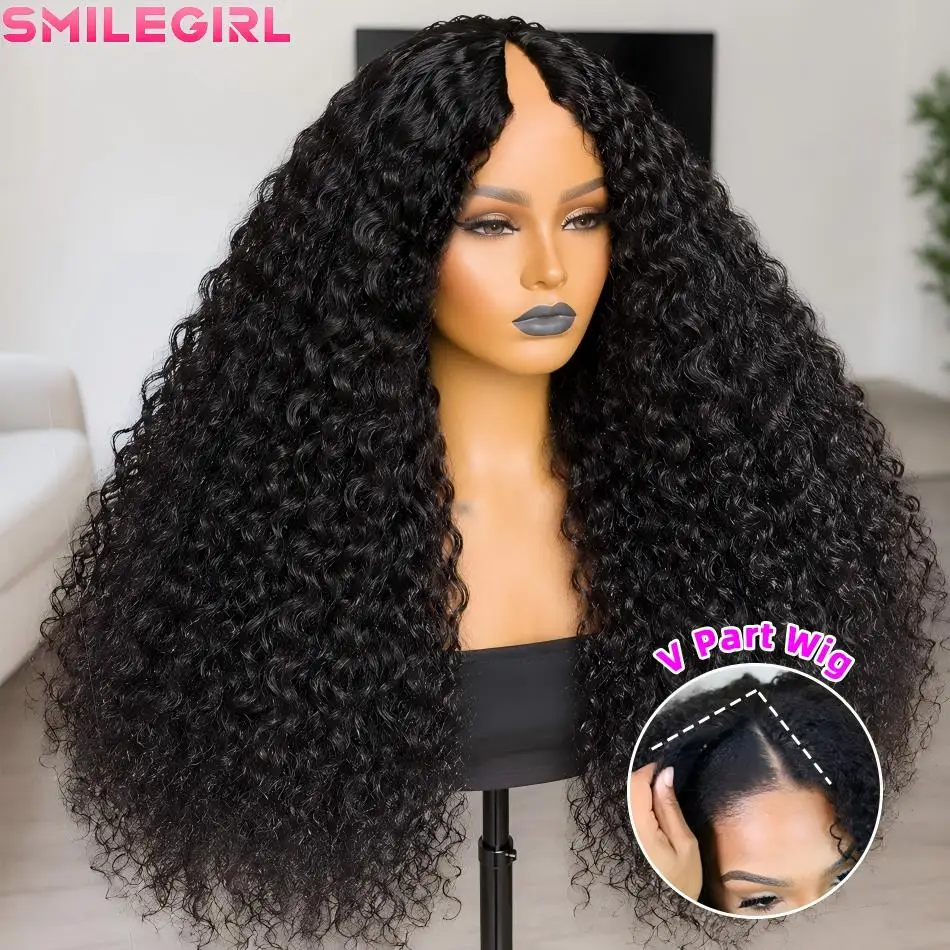 Perruque en cheveux humains à ondulations profondes, densité 210, avec partie en V, sans colle, version améliorée de la perruque en U, 28 pouces, noir naturel, sans besoin de laisser de cheveux apparents, sans couture, demi-perruque à clipser en forme de V pour femmes, convient aux débutantes