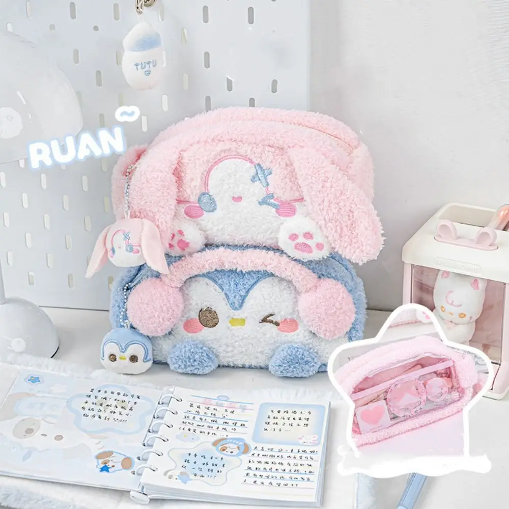 Multi-functional Large Capacity Plush Pencil Case Cartoon Kawaii Stationery Storage Pouch Viewable Window Pen Bag