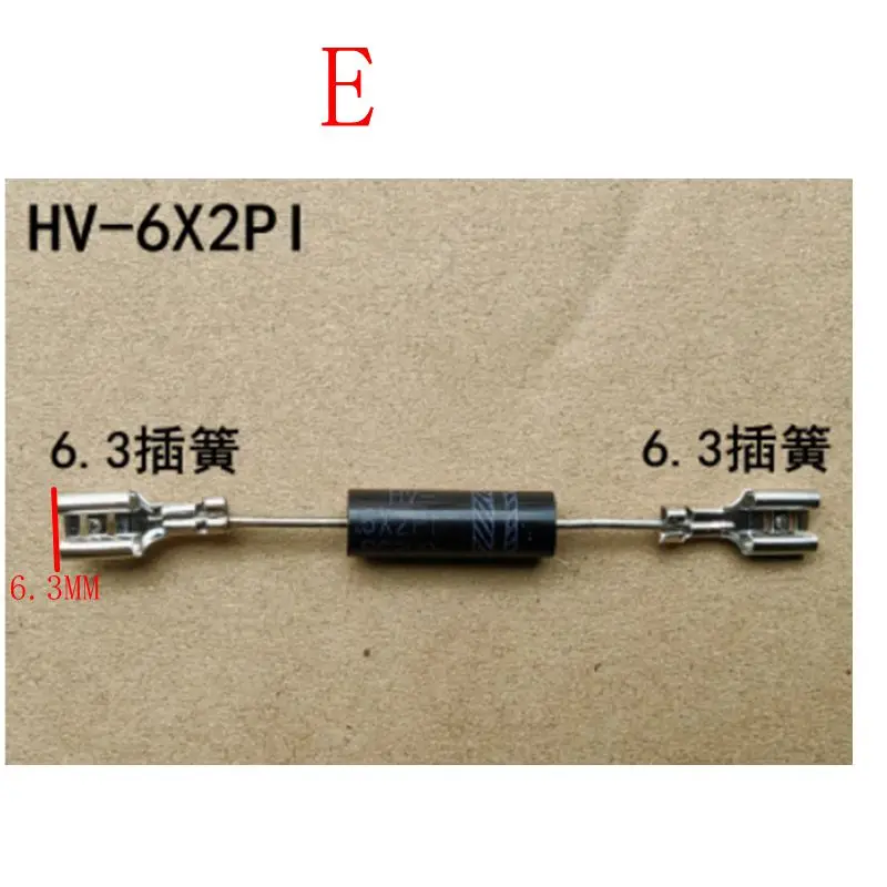 Microwave oven unidirectional bidirectional frequency conversion dedicated high-voltage diode unidirectional diode 01-12 04-12a