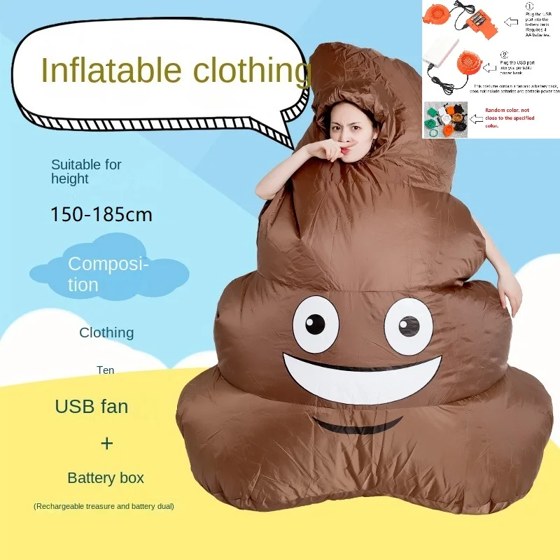 

Забавные надувные костюмы, какашки для косплея ​ Веселый водонепроницаемый костюм, забавный костюм для взрослых женщин, вечерние костюмы для девочек на Хэллоуин для мужчин