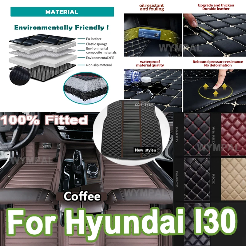 

Luxury Durable Car Floor Mats For Hyundai I30 Elantra GT PD 2018~2020 Pad Carpets Leather Mat Rug Car Accessories Interior mats