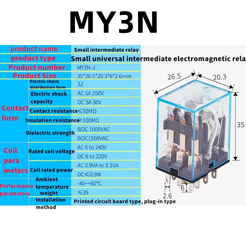 1PCS,8-11-14 Pin,Small Electromagnetic Intermediate Relay,AC 5/10A 250V,Coil,DPDT,With Socket Base,With Indicator Light