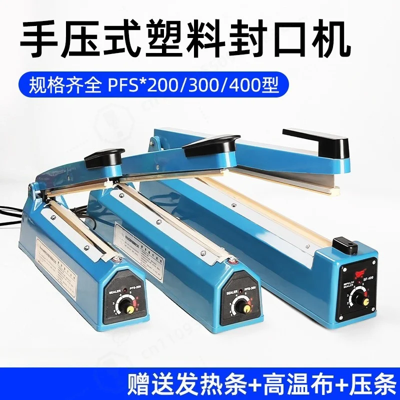 Sealing Machine Plastic Bag, Vacuum Packaging Machine Food Hand Pressure Household 200/300 Film Plastic Seal
