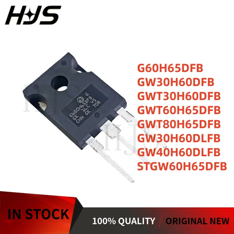 5Pcs/LOT New GW30H60DLFB G60H65DFB GWT30H60DFB GWT60H65DFB GWT80H65DFB GW30H60DFB GW40H60DLFB STGW60H65DFB TO-247