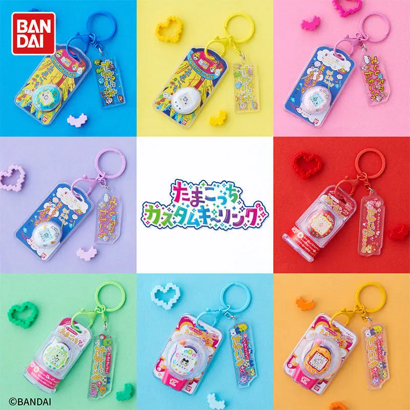 

Электронная миниатюрная модель питомца Bandai Tamagotchi, брелок-подвеска Micro Shokugan для сумки, рюкзака, украшение для взрослых