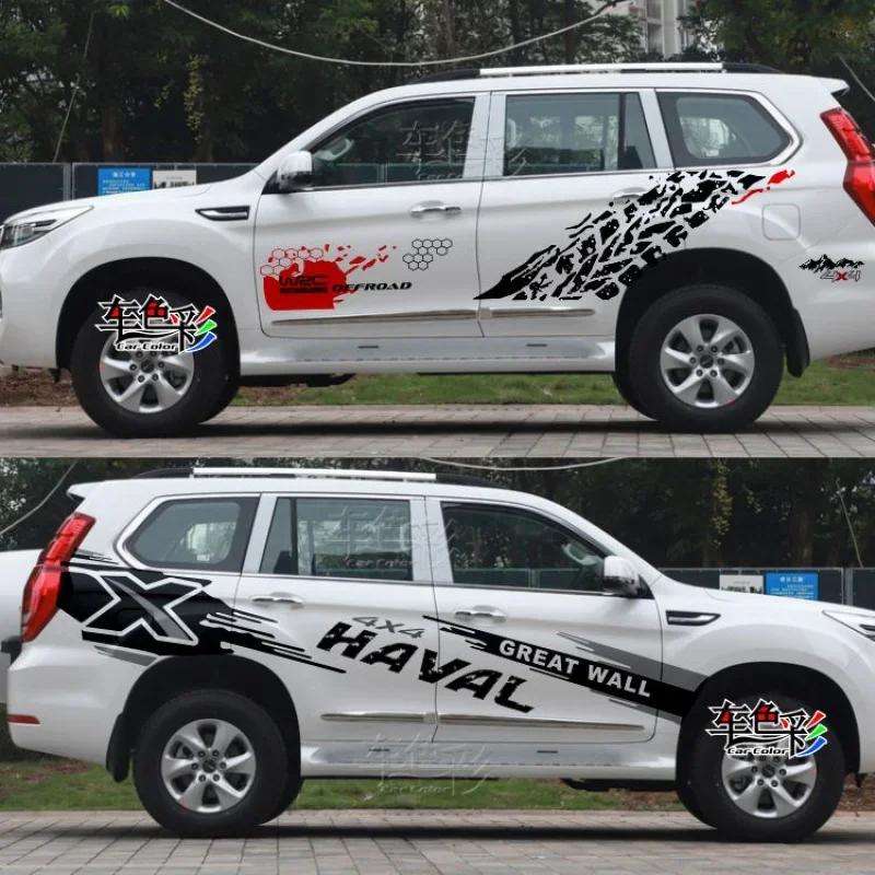 

Виниловые наклейки для автомобиля, наклейка на корпус для Harva h9, внешний вид, модная наклейка на заказ, аксессуары для пленки