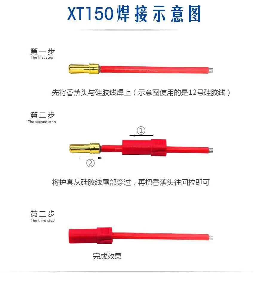 1 Stück XT150 Hochstromstecker Modellflugzeug Elektrische Steuerung Stecker und Buchse Lithium-Batterie Ladeanschluss – Detail 6