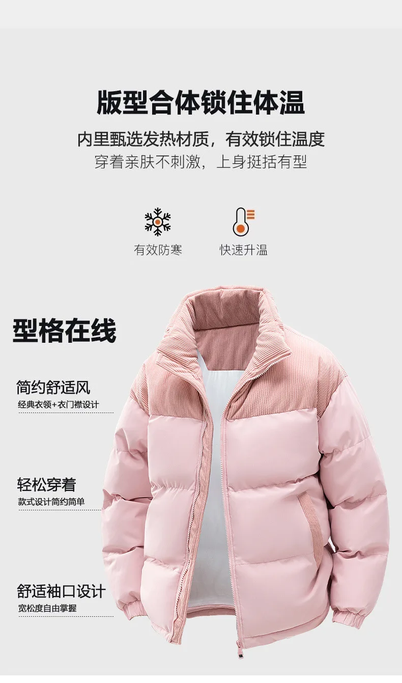 Men's Winter Thickened Cotton-Padded Jacket with Fleece Warm Cold-Proof 2025 Trendy Cotton-Padded Coat for Men