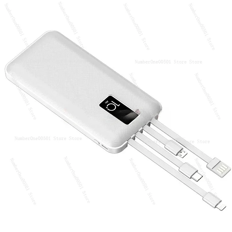 Sharing Comes with Four-Wire Power Bank Creative Light Thin Large Capacity Fast Charge Portable Power Source