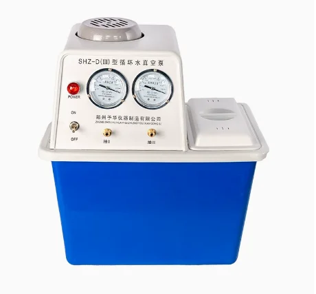 SHZ‑D(III) Circulating Water Multipurpose Vacuum Pump, Stainless Steel Environment‑Friendly Laboratory Suction Pump
