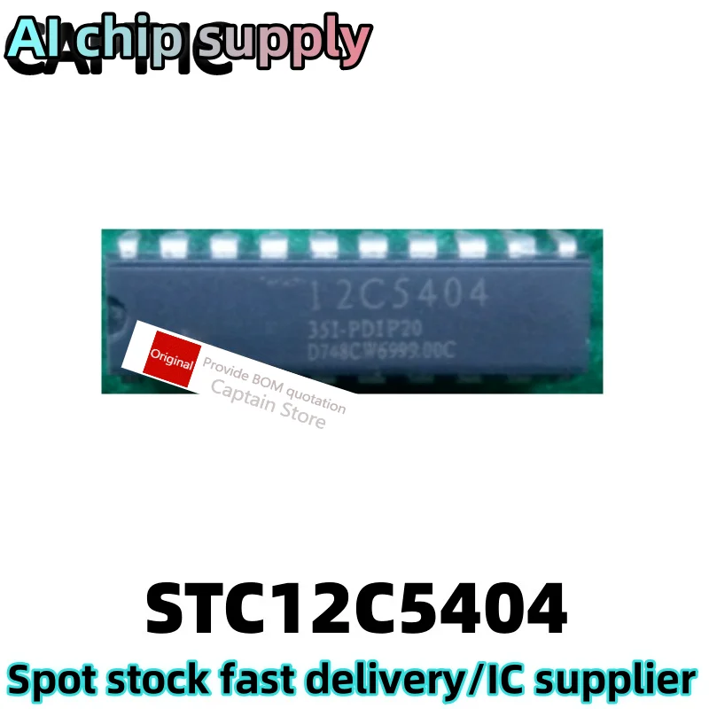 5PCS STC12C5404-35I-PDIP20 macro crystal microcontroller