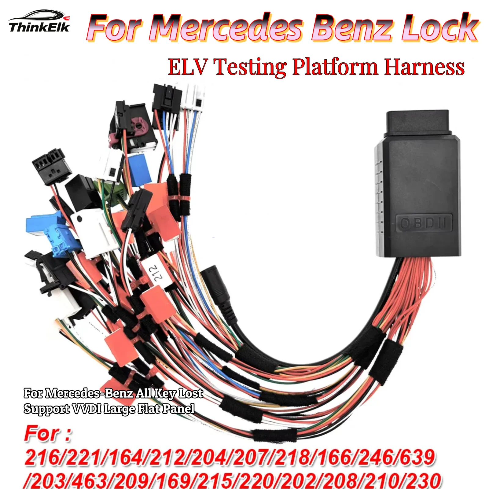 ELV Lock Testing Platform Harness for Mercedes Benz All Key Lost Key Matching Full Function Support VVDI Large Flat Panel Wiring