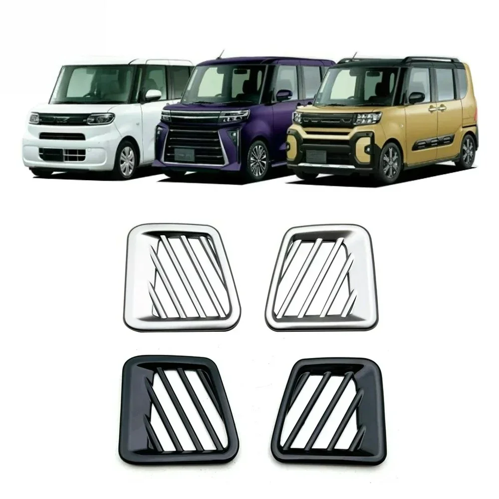 For Daihatsu Tanto 2020-2023 Front Air Vent Dashboard A/C Outlet Frame Cover Trim Car Parts Accessories