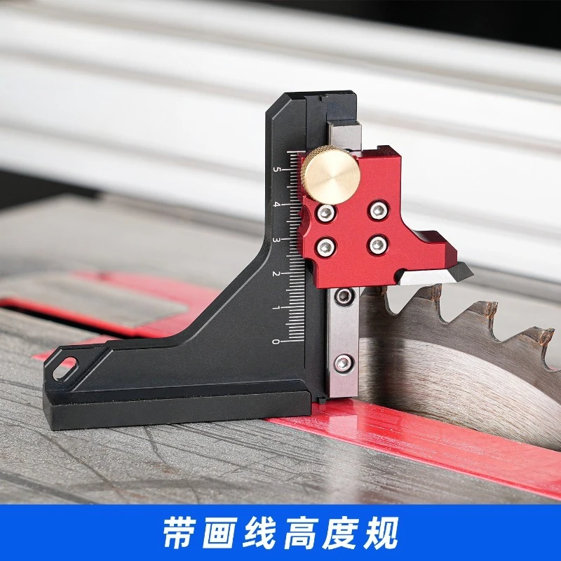 Woodworking Height Gauge Marking Measuring Tool, Height Setting Ruler for Saw Table & Trimmer Adjustment