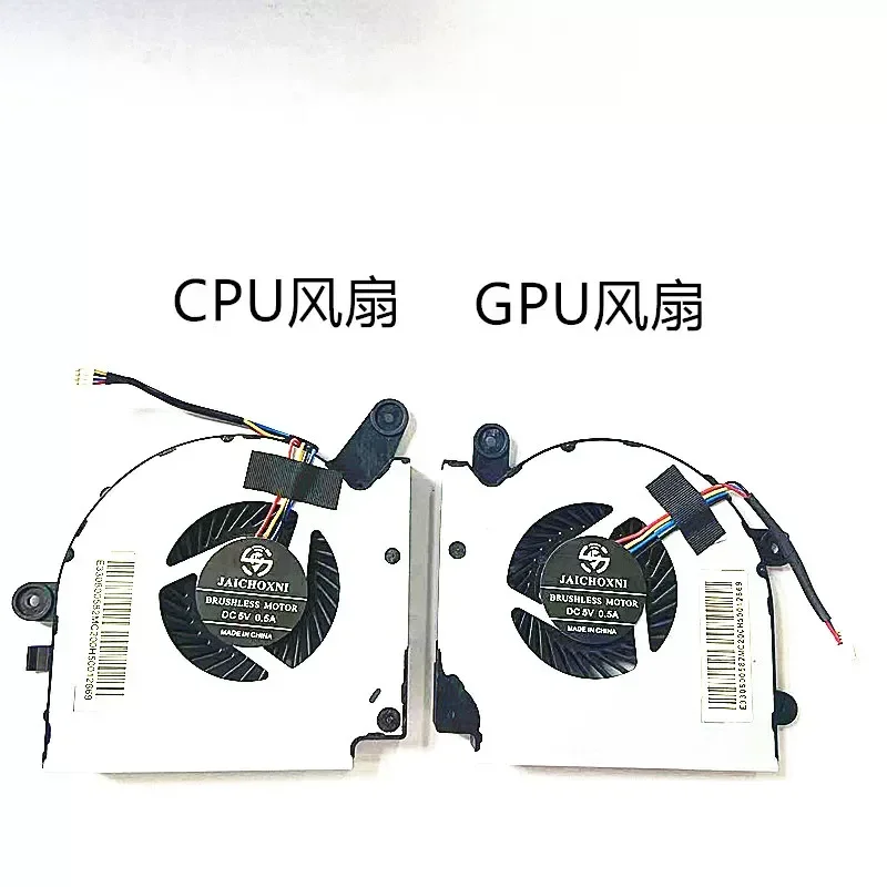 Replacement Cooling Fan for MSI GF75 MS-17F1 17F2 17F4 17F5 N415 N416 Laptop