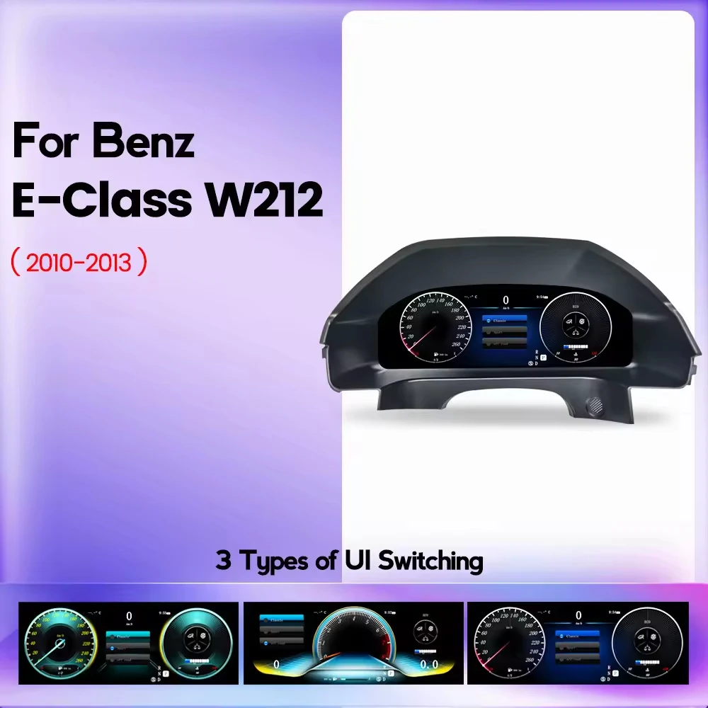 12.3'' IPS TFT LCD Car Digital Dashboard Cluster Portable Instrument Panel Built-In Microphone USB Connection 1 Year E-Class