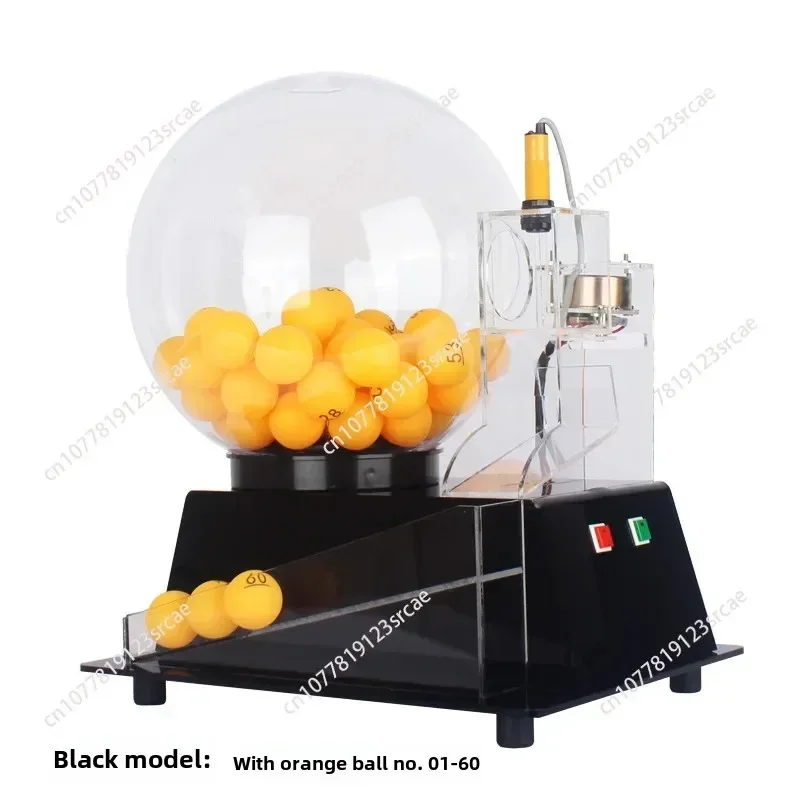 Electric Lottery Ball Machine, Automatic Bingo Balls Machine Cage Fantasy Football Drafts Game Acrylic Lucky Drawing Machine