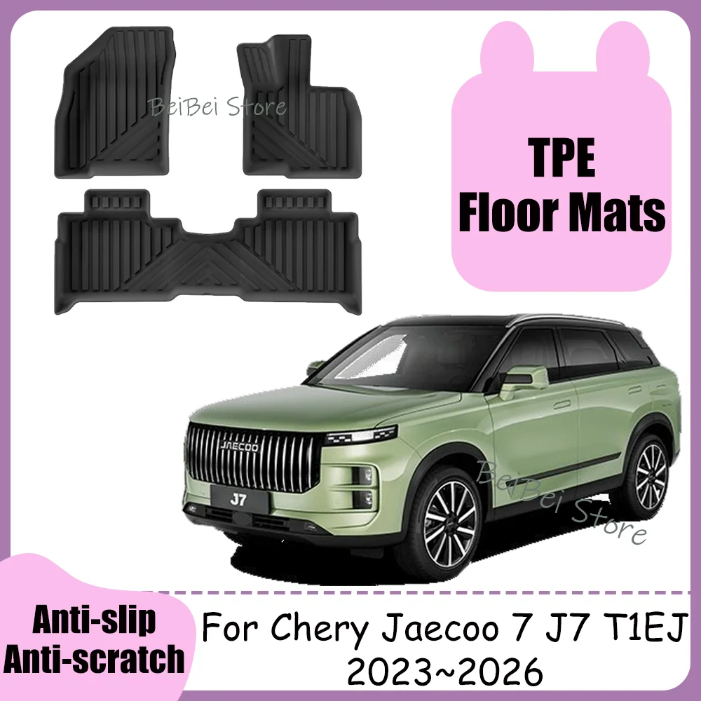 

For Chery Jaecoo 7 J7 T1EJ 2023~2026 2024 2025 LHD RHD Car TPE Floor Mats Waterproof Carpets Anti-scratch Interior Accessories