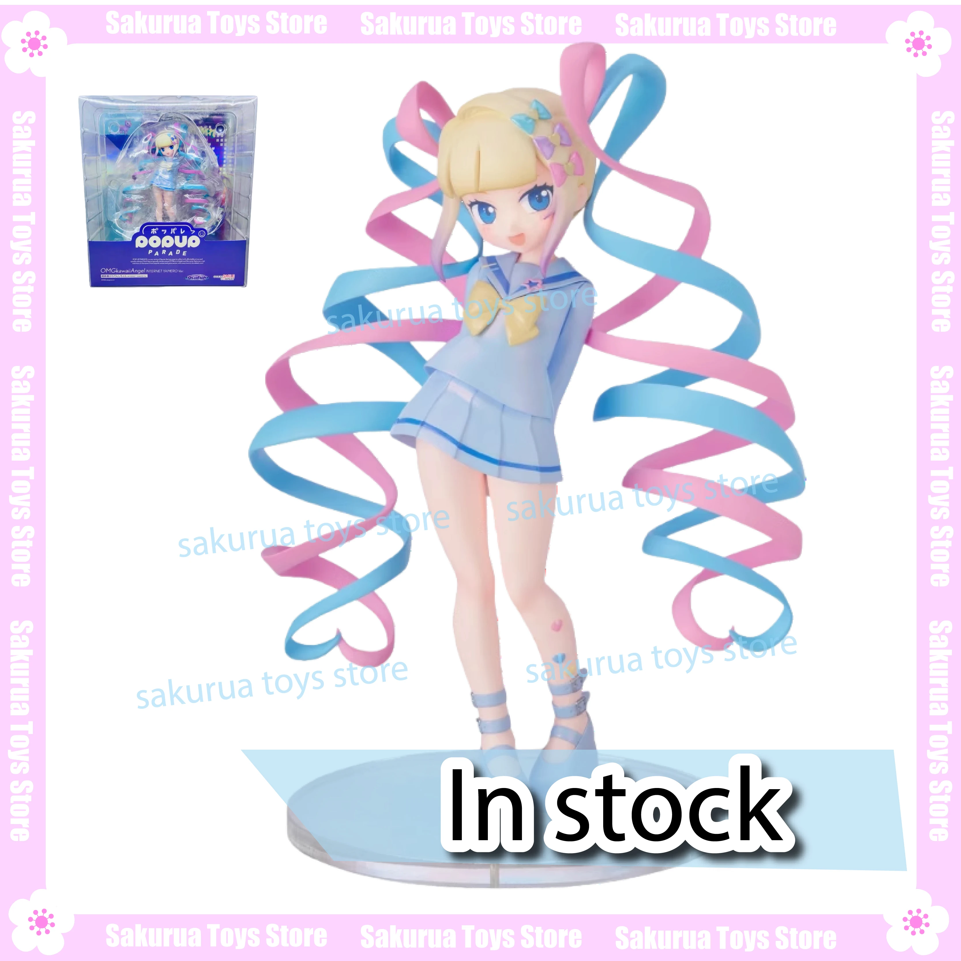 

In Stock, The Anchor Girl Relies Heavily on Angel Sauce INTERNET YAMERO Figure Ornaments, Peripheral Movable Doll Collection