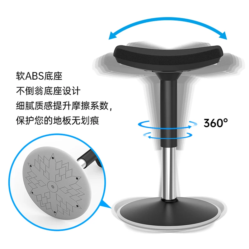 

Saddle Chair Ergonomic Riding Chair Bar Counter Standing Lift Office Work Swivel Chair Kitchen Tumbler Stool