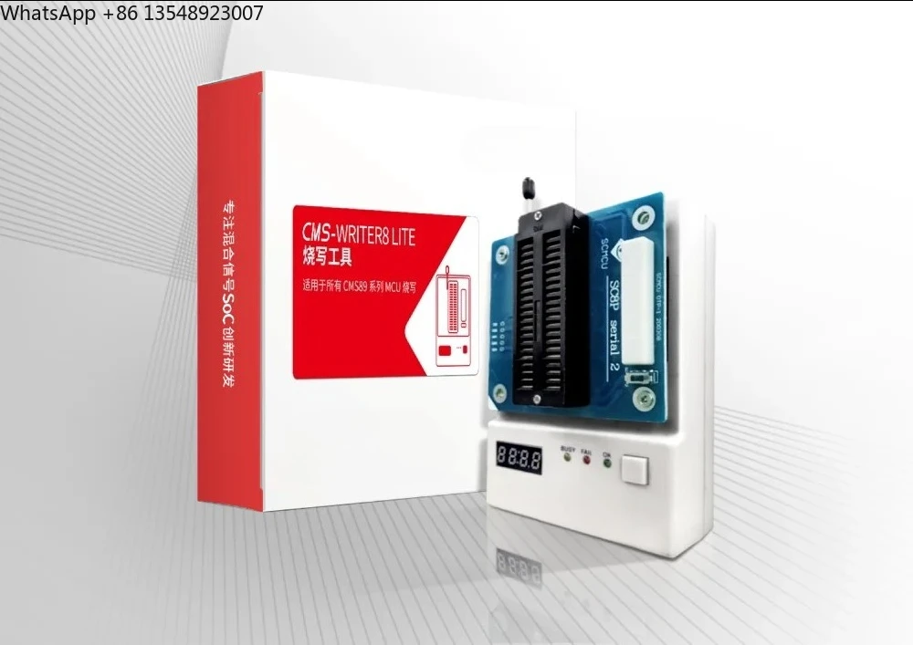 CMS-WRITER8 Universal Offline Mass Production Programmer