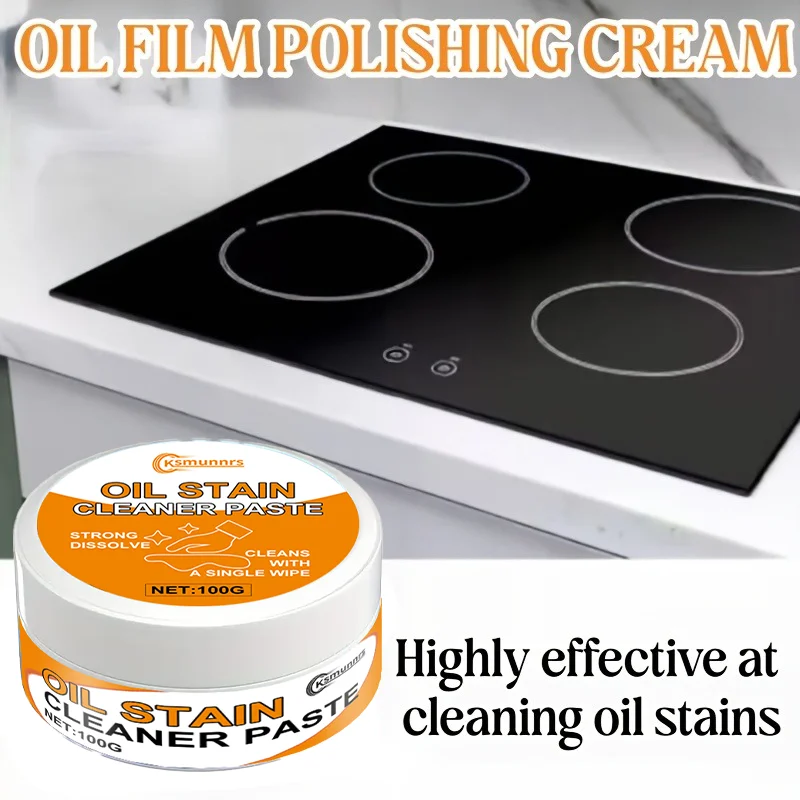 Professional Multi-Purpose Cleaning Paste Multi-Functional Polishing Paste for Surface Cleaning of Ovens Stoves And More