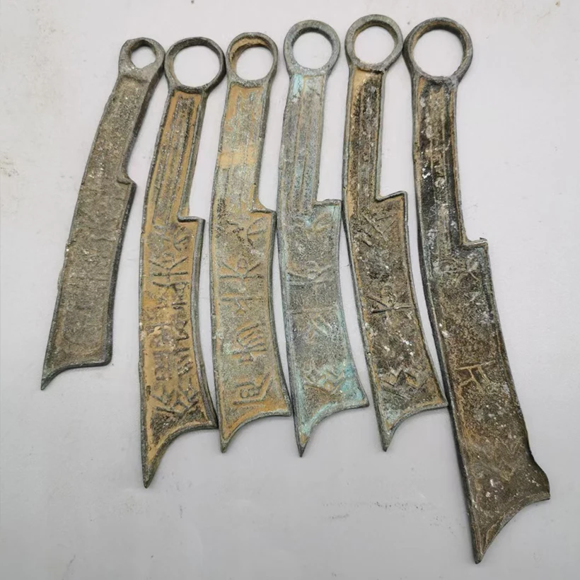 

Copper coins collect 5 sets of Warring States swords ornaments, film and television props