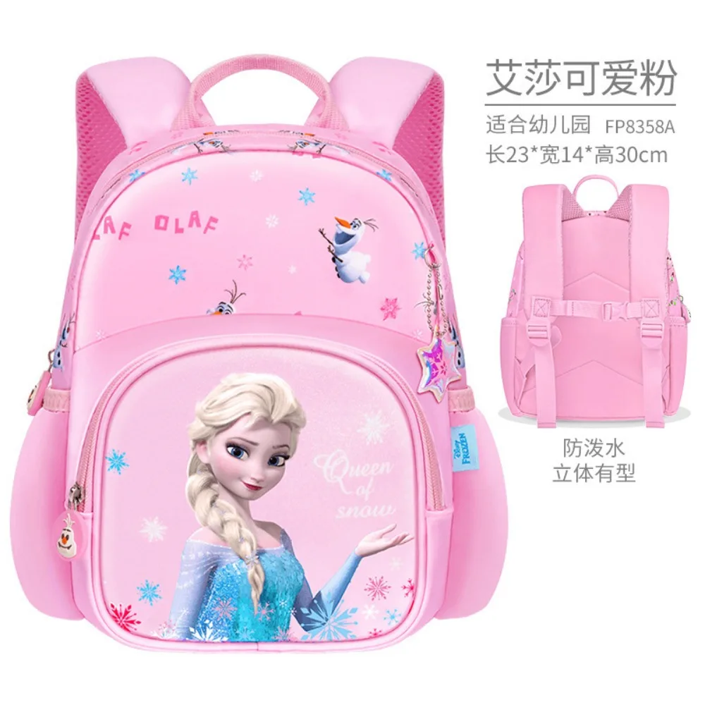 Disney Backpack Beloved By Elementary School Kindergarten Girls Ice Snow Queen Elsa Girls 1st To 3rd Grade Children\'s Backpacks