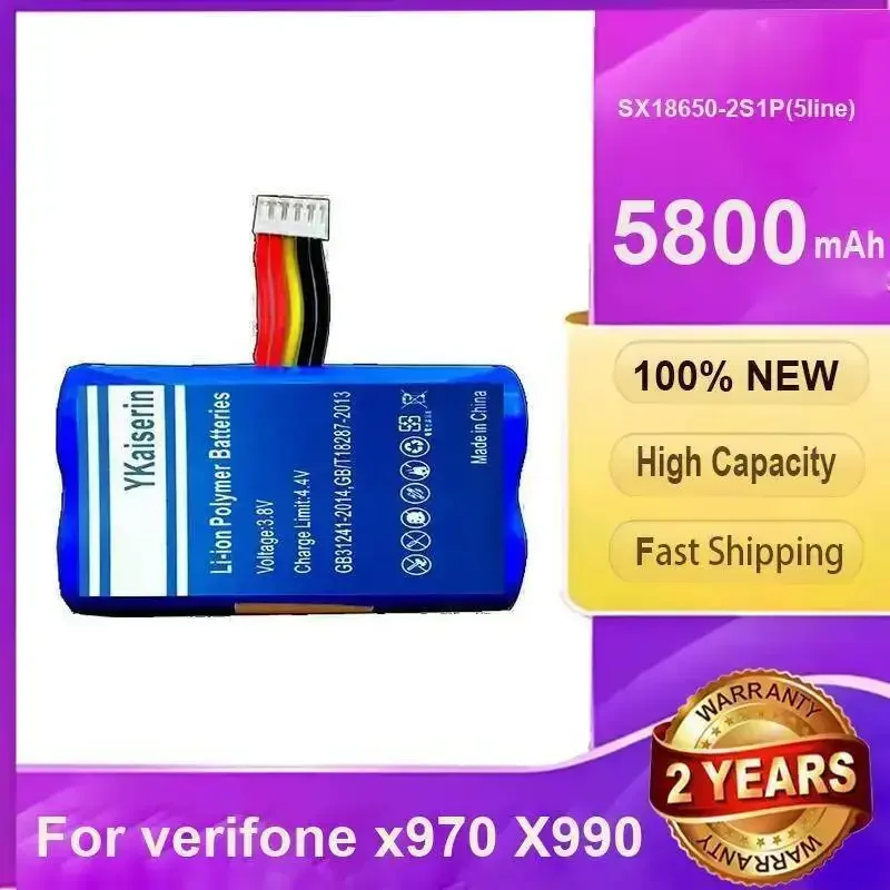 

Card Reader Battery High-Performance SX18650-2S1P 5Line For Verifone X970 X990 5800Mah