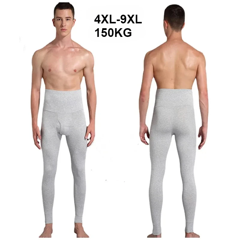 9XL 7XL Cotton Long Johns Men Very High Waisted Plus Size 6XL 8XL Legging Homme Skinny Stretched Render Pants Boxer Underwear