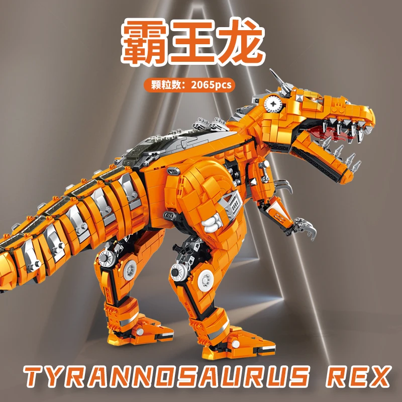 Jurassic Era Mechanical Tyrannosaurus Rex Building Block 611014 2065Pcs Puzzle Glowing Dinosaur Model Moc Birthday Gift Bricks