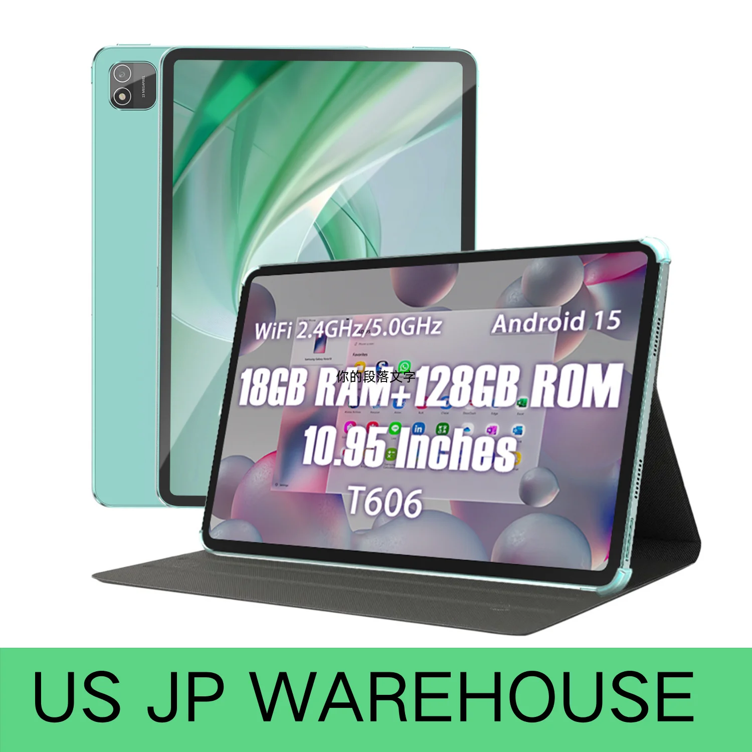 

Планшет Android 1200x1920 FHD с сенсорным экраном, 18 ГБ ОЗУ, 128 ГБ ПЗУ, расширение 1 ТБ, 8-ядерный процессор T606, аккумулятор 8000 мАч, металлический зеленый