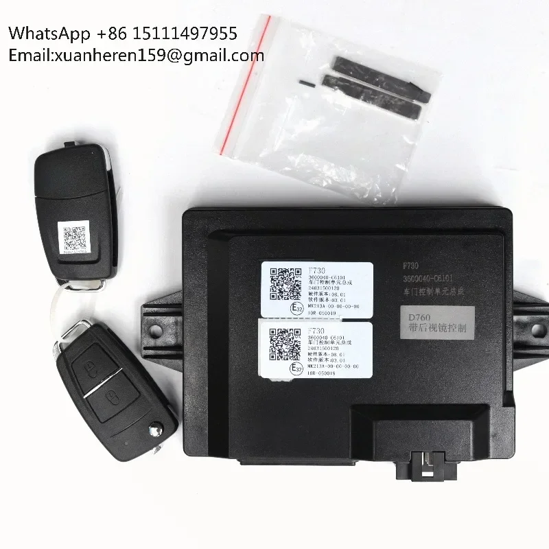 

Hot Selling Vehicle Control Unit Assy with Software ECU 3600040-C6101
