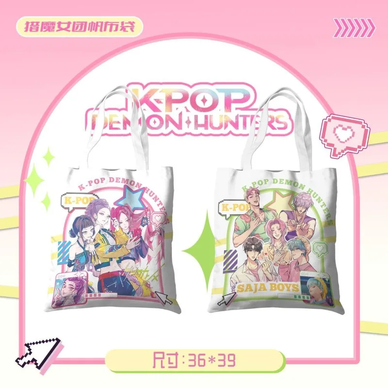 جديد KPop شيطان الصيادين رومي ميرا أنيمي البضائع الكرتون لطيف حمل حقيبة قماش قنب طالب عادية تنوعا حقيبة كتف الموضة