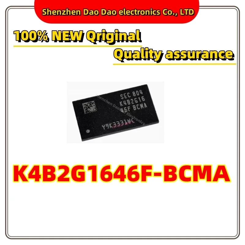 

K4B2G1646F-BCMA BGA-96 DDR3 memory chip IC New original