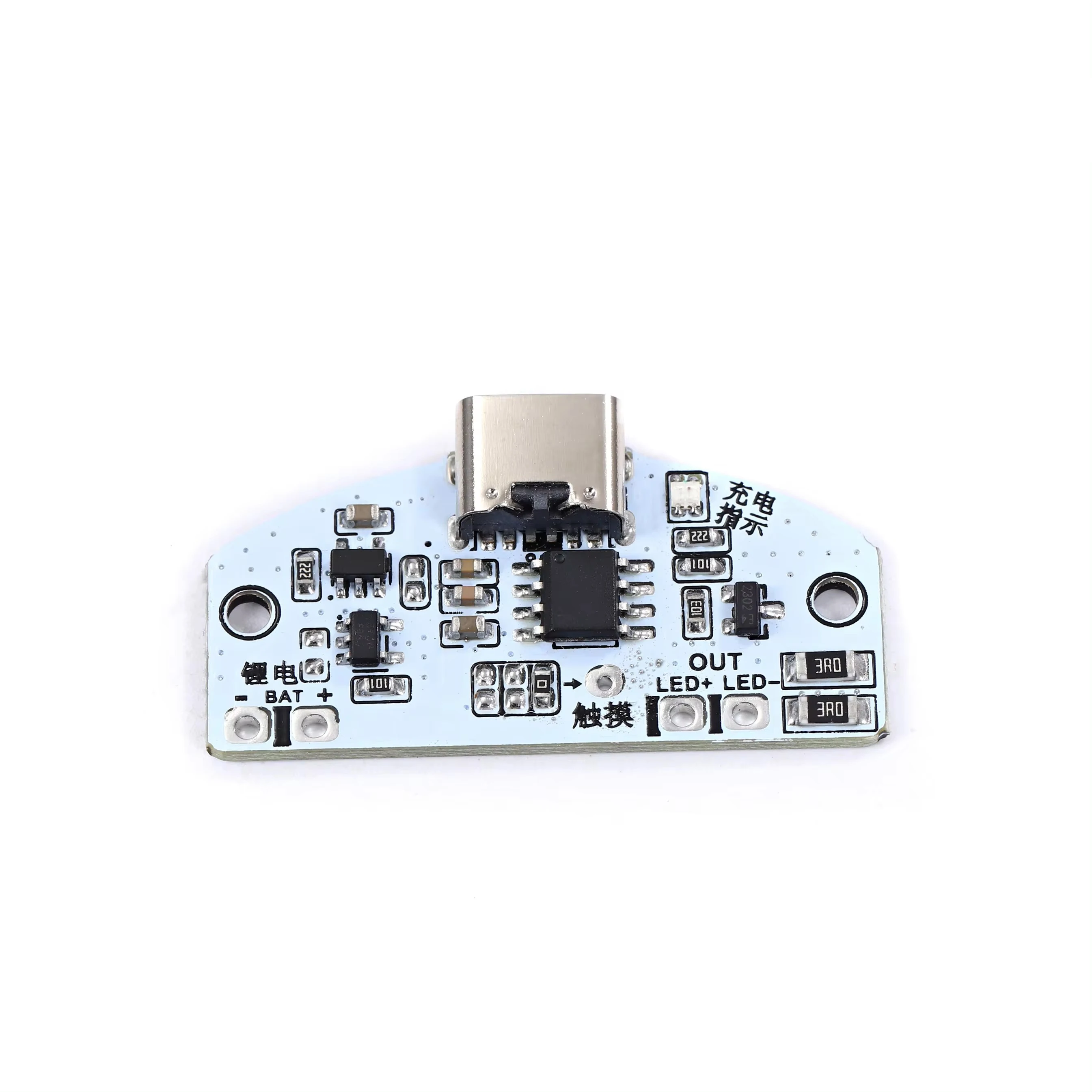 type-C table lamp circuit board USB charging three gear stepless dimming led touch small night lamp control module