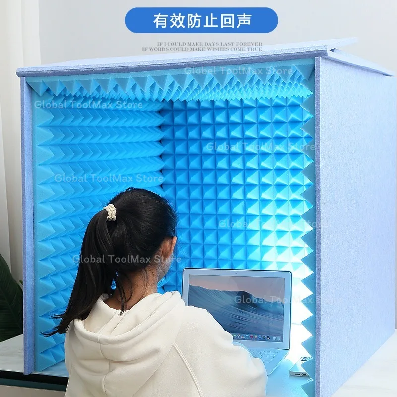 Simple desktop recording studio noise reduction office home desktop reading sound insulation cover can be moved