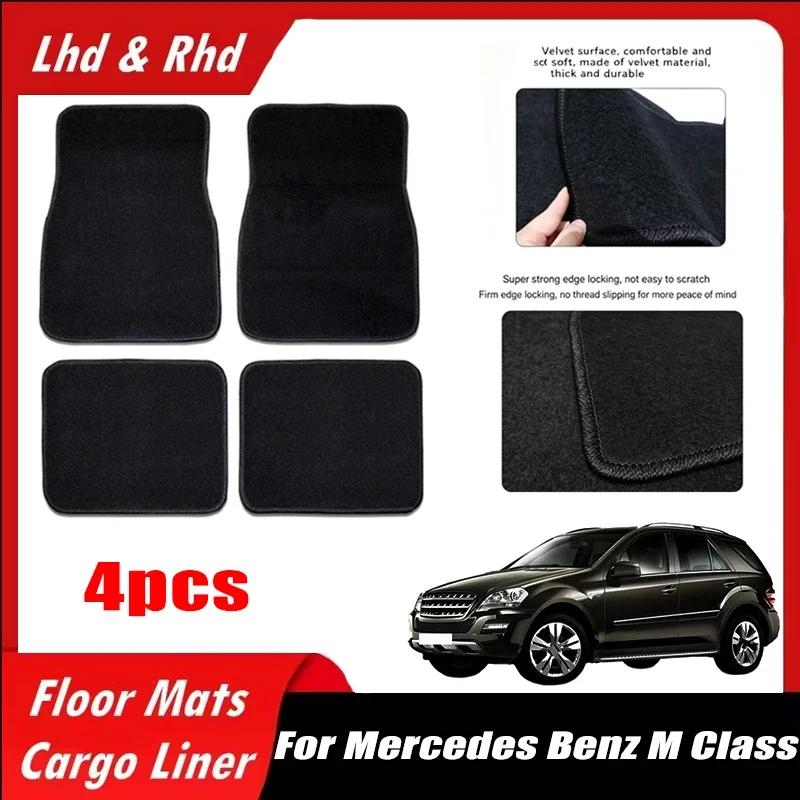 4pcs Car Floor Mats All-Weather Easy To Clean Durable Anti-Slip Interior Protection Floor Liners For Mercedes Benz M Class